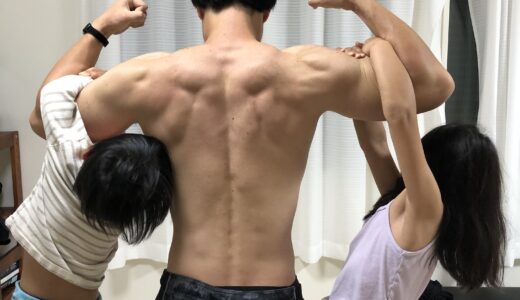 忙しい30代パパが筋トレ＆ダイエットブログ始めました【自己紹介】